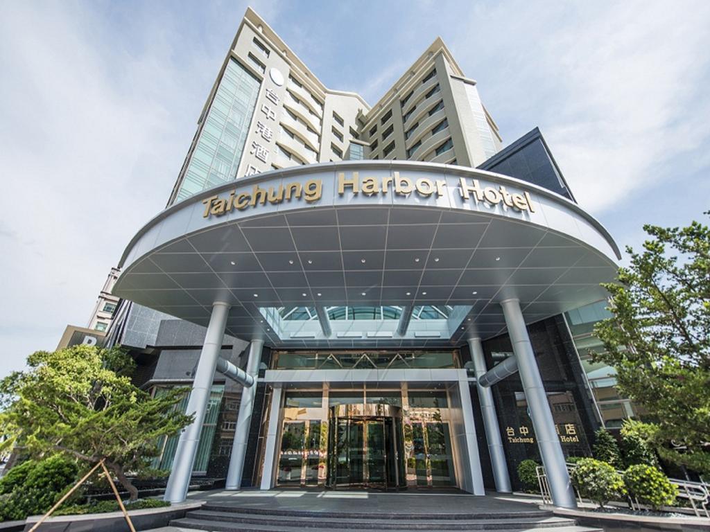 Taichung Harbor Hotel Wuqi Exterior photo